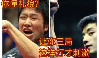 世界杯2021赛程比分