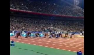 全运会100米历届冠军