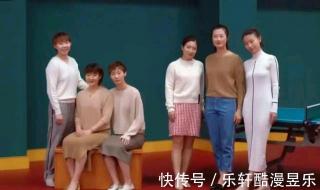 乒乓球世青赛历届冠军