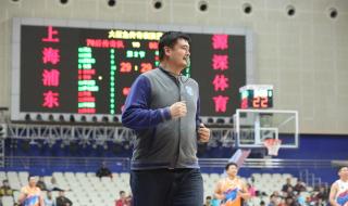 篮球比赛规则时间 篮球比赛规则时间