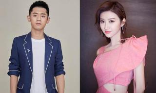 张继科玩腻了景甜