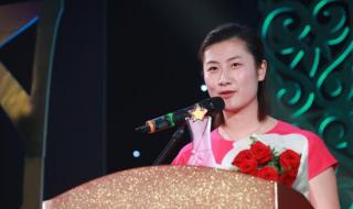 劳伦斯奖的含金量