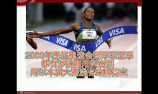 2016年奥运会在哪里