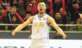山东男篮最新名单