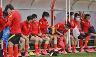 2023年u20世界杯积分榜 2023年u20世界杯积分榜