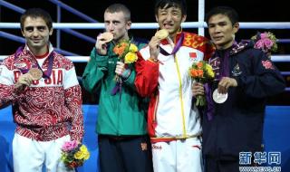 伦敦奥运会拳击金牌 伦敦奥运会拳击金牌