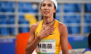 全运会金牌榜实时榜 全运会金牌榜实时榜