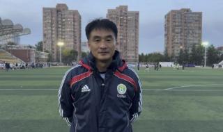 中国男足比赛2023