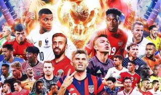 2022卡塔尔世界杯排行榜 2022卡塔尔世界杯排行榜